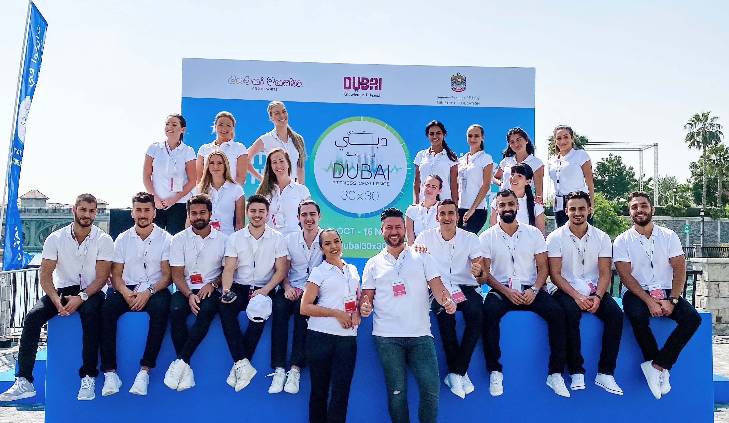 Engage Me jobs board